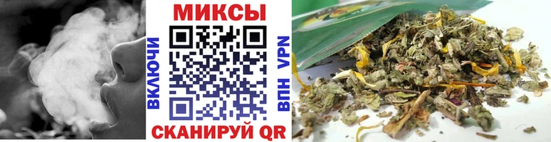 Бутират бутандиол  Бобров 
