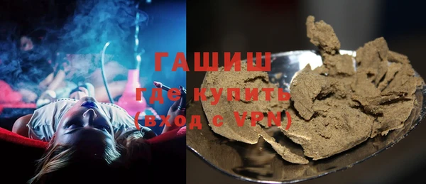 мдма Беломорск