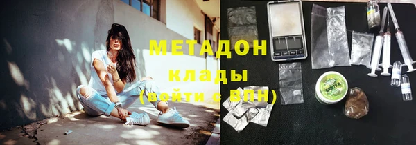 дмт Балабаново