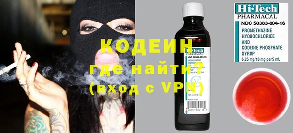 таблы Белоозёрский