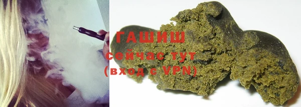 таблы Белоозёрский