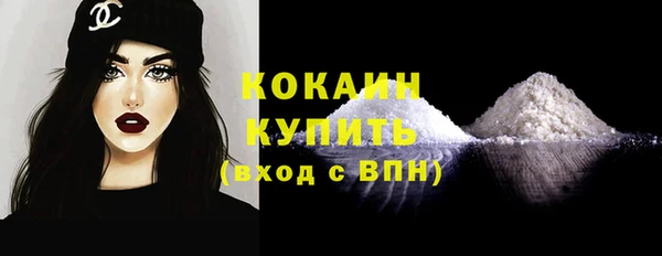 таблы Белоозёрский
