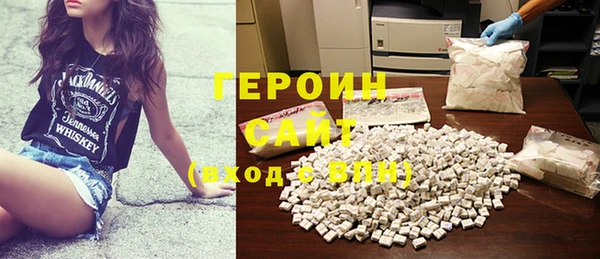таблы Белоозёрский
