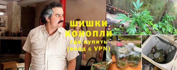 мдма Беломорск