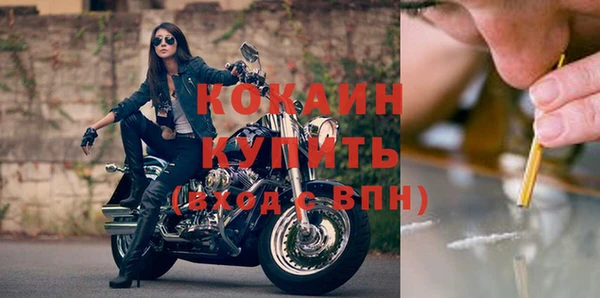 таблы Белоозёрский