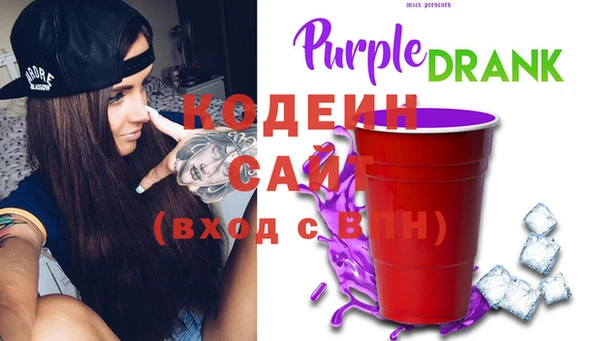 мдма Беломорск