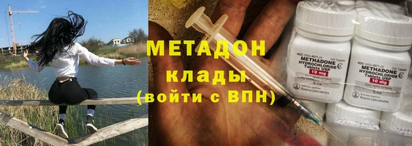 таблы Белоозёрский