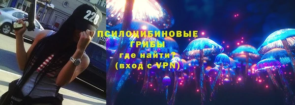 мдма Беломорск
