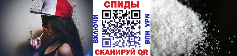 Первитин пудра  Бобров 