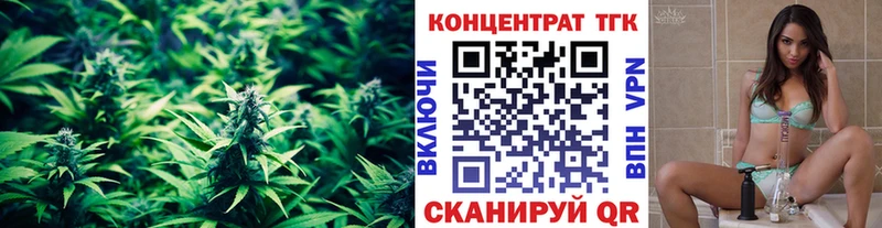 Дистиллят ТГК вейп  МЕГА маркетплейс  Бобров 