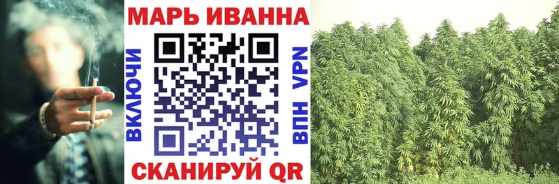 Конопля конопля  где найти наркотики  Бобров 
